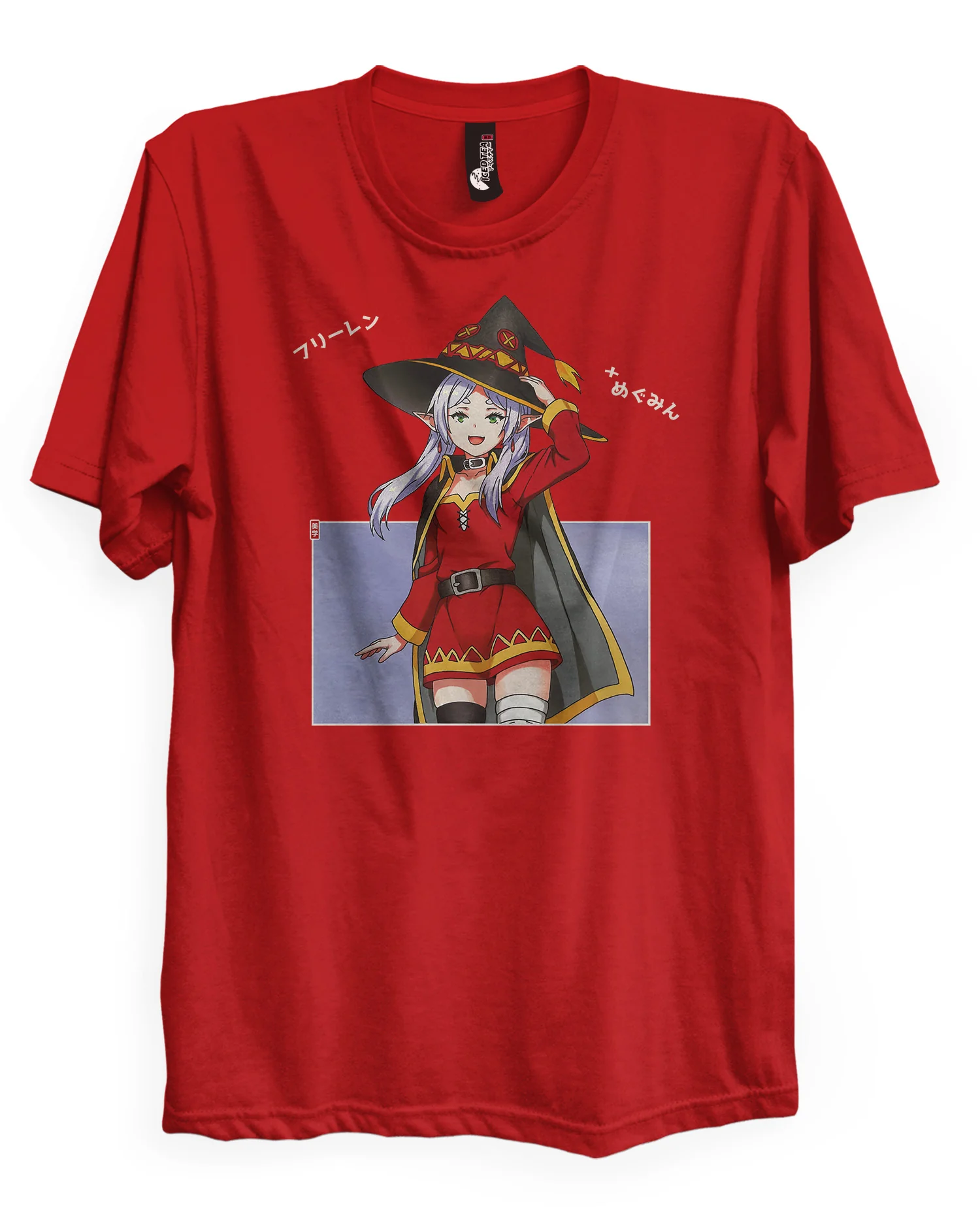 LIMITED TIME DROPS